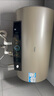 海尔（Haier）国家补贴电热水器60升 PD3 金刚无缝胆终身免换镁棒一级能效节能省电储水式大水量家用京东自营 实拍图