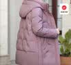 雅鹿中年妈妈羽绒服2025冬新款奶奶纯色中长款老太太保暖防寒鸭绒外套 实拍图