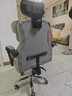 奥伦福特 电脑椅办公椅子电竞椅家用人体工学椅老板椅主播靠背椅皮革转椅 创意工学椅-灰+含乳胶垫【二代升级】 实拍图