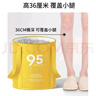妙然保温折叠泡脚桶36cm20L泡脚袋洗脚盆洗脚桶足浴盆桶泡小腿泡脚盆 实拍图