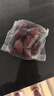 杞里香 红枣1000g  精选新疆大枣和田骏枣蜜饯果干零食补品年货过年礼物 实拍图