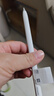 HUAWEI M-Pencil （第三代）平板创作笔 华为手写笔 星闪技术超低时延 雪域白  实拍图