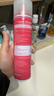 菲灵（FEELING）强力定型喷雾 男女造型蓬松丰盈速干免洗强力定型喷发胶干胶 菲灵喷发胶250ml两瓶 实拍图