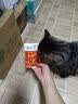 盒边猫咪零食 猫条整箱妙鲜湿粮包成猫幼猫营养小鱼干猫罐头 鲜肉猫条*1包（10支） 实拍图