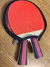 得力（deli）&安格耐特一星训练乒乓球拍训练专用反胶 横拍对拍 实拍图