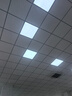 欧斯照明led平板灯600x600集成吊顶灯6060矿棉板嵌入式吸顶天花面板扣板灯 48瓦单驱动-600*600mm-高亮白光 实拍图