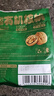 三只松鼠云南有机核桃500g/袋 坚果炒货干果仁特产休闲零食送礼 实拍图