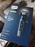 飞利浦（PHILIPS）电动剃须刀全新一代旋护式新9系Lite-新旗舰入门 0.00纳米净剃刮胡刀 生日圣诞礼物送男友国家补贴 晒单实拍图