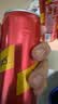 可口可乐（Coca-Cola）怡泉苏打水有糖/无糖可选柠檬味气泡水干姜水汤力水饮料330ml整箱 干姜水330ml*8罐【含糖】 实拍图