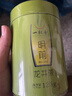 一杯香茶叶绿茶正宗雨前龙井茶200g2025新茶礼盒装送礼自己喝散装自饮 实拍图