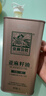亚麻公社 【保真亚麻籽油】直接喝一级冷榨亚麻油1L 内蒙食用油补充omega3 实拍图