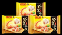 湾仔码头虾皇水饺400g24只*3早餐食品速食半成品面点生鲜速冻饺子 实拍图
