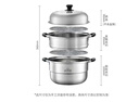九阳（Joyoung）蒸锅三层蒸锅复合底不锈钢汤锅家用蒸馒头包子高拱盖32cm ZGH3201 实拍图