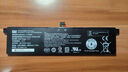 米瑞思（mryc）小米笔记本电池 适用小米Air13.3英寸 161301-FC/CN/EA R13B01W R13B02W 电脑电池 实拍图