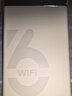影腾随身wifi三网通用无线wi-fi6免插卡移动联通电信无限制流量便携式4G网卡高速随行网络2025款5GHF 三网通8000毫安电池-充电上网两用+续航翻倍 实拍图