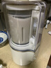 摩飞电器（Morphyrichards）柔音破壁机家用豆浆机轻音全自动1.5L大容量多功能料理机十重降噪自动清洗定时预约免滤无渣MR8201 椰奶白 实拍图