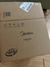 美的（Midea）电饭煲电饭锅小型迷你家用1-2人小容量智能预约多功能煲汤小米粥2L小饭煲以旧换新MB-RC211 实拍图