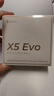 漫步者（EDIFIER）X5 Evo 真无线主动降噪蓝牙耳机  蓝牙6.0 翻译耳机 适用苹果华为小米OPPO手机 霜蓝 新年礼物 实拍图