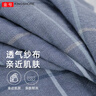 金号纯棉A类加大枕巾 吸水吸汗纱布亲肤透气枕头巾 蓝色2条 78*50cm 实拍图