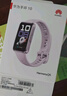 华为（HUAWEI）手环10 标准版 流光紫 智能手环专业睡眠分析情绪健康铝合金机身心率监测运动手环华为手环9升级 实拍图