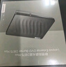 联想（Lenovo）8倍速 外置光驱 DVD外置刻录机 移动光驱 外接光驱 笔记本电脑便携光驱外置读刻一体黑色 DB75-Max 实拍图