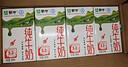 蒙牛【新鲜日期】全脂纯牛奶200ml*24盒 家庭年货礼盒 电商定制 实拍图