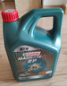 嘉实多（Castrol）磁护智E版 全合成机油 润滑油 5W-40 SP A3/B4 4L 汽车保养 实拍图
