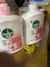 滴露（Dettol）洗手液消毒抑菌滋润500g+500g补充装儿童家庭护手替换 实拍图