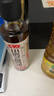鲁花 食用油 小磨香油 260ml 芝麻香油 传统石磨 实拍图