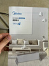 美的（Midea）【随变暖】石墨烯家用踢脚线取暖器/语音智能浴室暖风机/节能电热电暖器/可立可卧电暖气NDS-BZT 实拍图