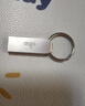 爱国者（aigo）16GB USB2.0 U盘 办公电脑U盘 投标u盘U268 小巧便携金属优盘 实拍图