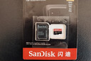 闪迪（SanDisk）128GB TF（MicroSD）内存卡A2 4K V30 U3 C10 至尊超极速移动存储卡 读速200MB/s 写速90MB/s 实拍图
