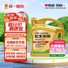 统一（Monarch）经典欧系专用高性能全合成润滑油汽车保养机油 欧系SP级 5W-30 4L 实拍图