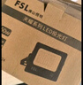 FSL佛山照明led投光灯户外探照灯室外照明灯射灯庭院灯50W天耀IP65 实拍图