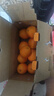京觅江西赣南脐橙9斤净重橙子钻石果220g起手提礼盒甜橙水果源头直发 实拍图