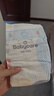 babycare Air pro纸尿裤新生儿小号S58片(4-8kg) 婴儿尿不湿夏日超薄透气 实拍图