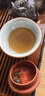 福茗源茶叶 金骏眉红茶 浓香型特级2025新茶春茶嫩芽罐装100g茶叶自己喝 实拍图