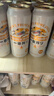 麒麟（Kirin）一番榨黄啤酒 500ml*24听 整箱装 清爽经典京东自营 实拍图