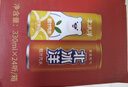 北冰洋 桔汁+橙汁 双拼果汁汽水 碳酸饮料 330ml*24罐/福气满满送礼礼盒 实拍图