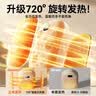 嘉柏兰暖手宝女生充电宝暖宝宝情人节礼物送女友老婆暖手神器电暖热宝 【小熊米】三档调温+双面绒发热 实拍图