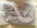 ubras虞书欣同款无尺码内衣女无痕隐形3A抗菌无钢圈文胸罩隐形肤常规版 实拍图