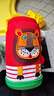 虎牌（TIGER）【京东限定】虎牌小狮子儿童保温杯学生吸管水杯一杯双盖MBJ600ml 实拍图