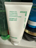 悦诗风吟（innisfree）绿茶洗面奶150g氨基酸绵密控油清洁保湿男女士清爽清爽新年礼物 实拍图