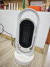 锐舞【10w+加购丨省电顶配款】暖风机石墨烯取暖器电暖器电热取暖器电暖气家用小型婴儿浴室 实拍图