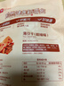 良品铺子 甜辣薄豆干 手撕豆腐干豆干零食素食小吃160g 实拍图