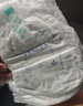 舒比奇（Suitsky）透气薄敏感肌拉拉裤新生儿超薄柔软成长裤婴儿尿不湿国产尿裤 【拍5赠礼】纸尿裤XL32片12-17kg 实拍图