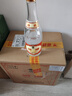 汾酒 黄盖玻汾 清香型白酒 53度 475mL*6瓶整箱 电商版原箱 实拍图