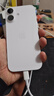 Apple/苹果 iPhone 17 256GB 白色 支持移动联通电信5G 双卡双待手机 实拍图