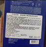 美迪惠尔新水润紧致面膜&美白保湿黑面膜20片组合装补水焕亮圣诞节礼物 实拍图
