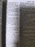 预售 英文原版 韦氏基本英语学习字典 词典 Merriam-Webster's 中图 晒单实拍图